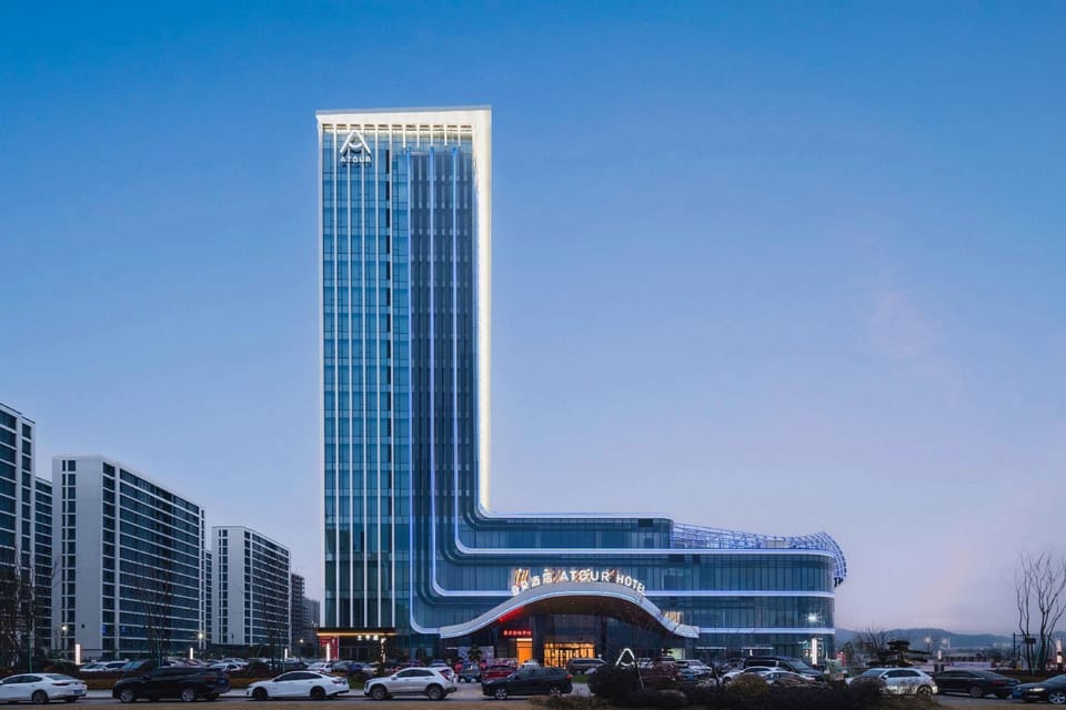 Atour Hotel Quzhou Jiangshan Chengnan Oriental Plaza Hotel in Zhejiang