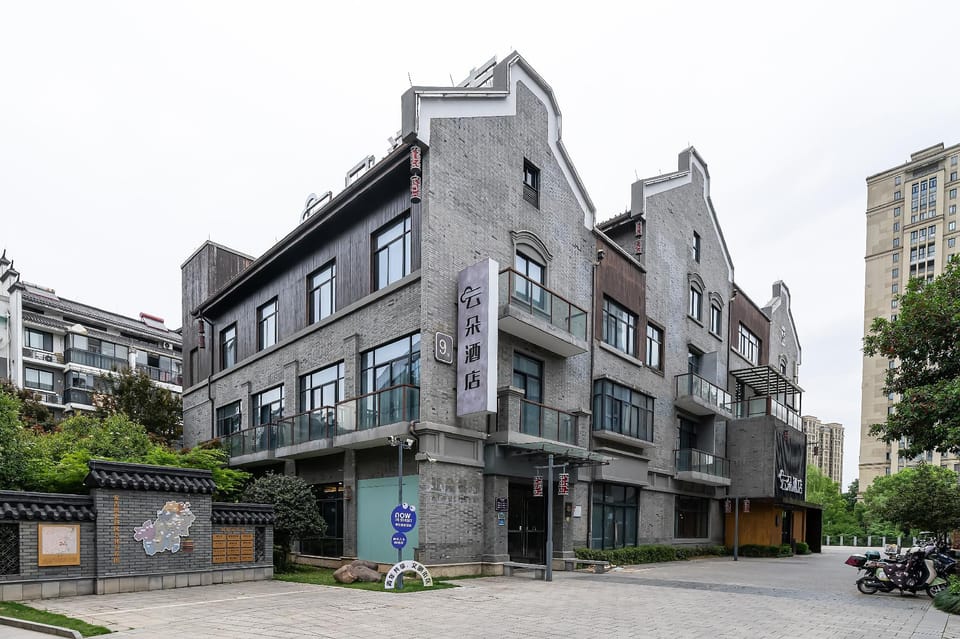 Anji Yunduo Hotel Hotel in Suzhou