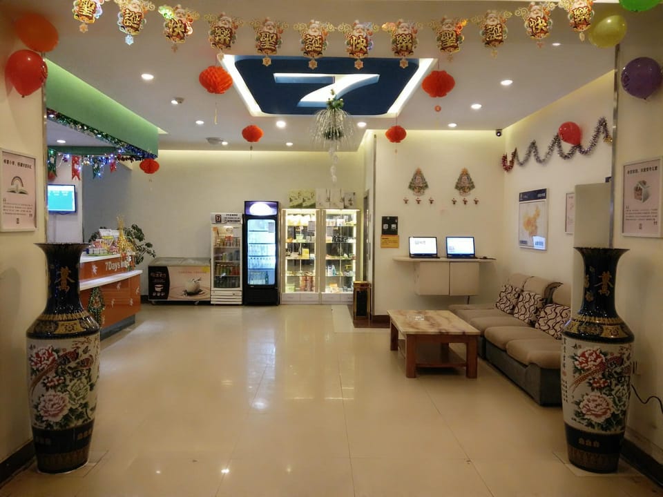 7 Days Inn Rizhao Huanghai 1st Road Hotel in Shandong