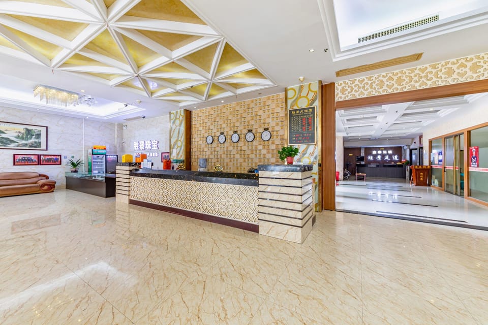 Shengjing Hotel Hotel in Guangdong
