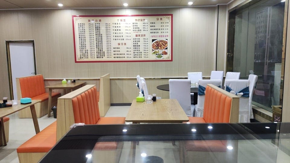 Platinum Business Hotel Hotel in China