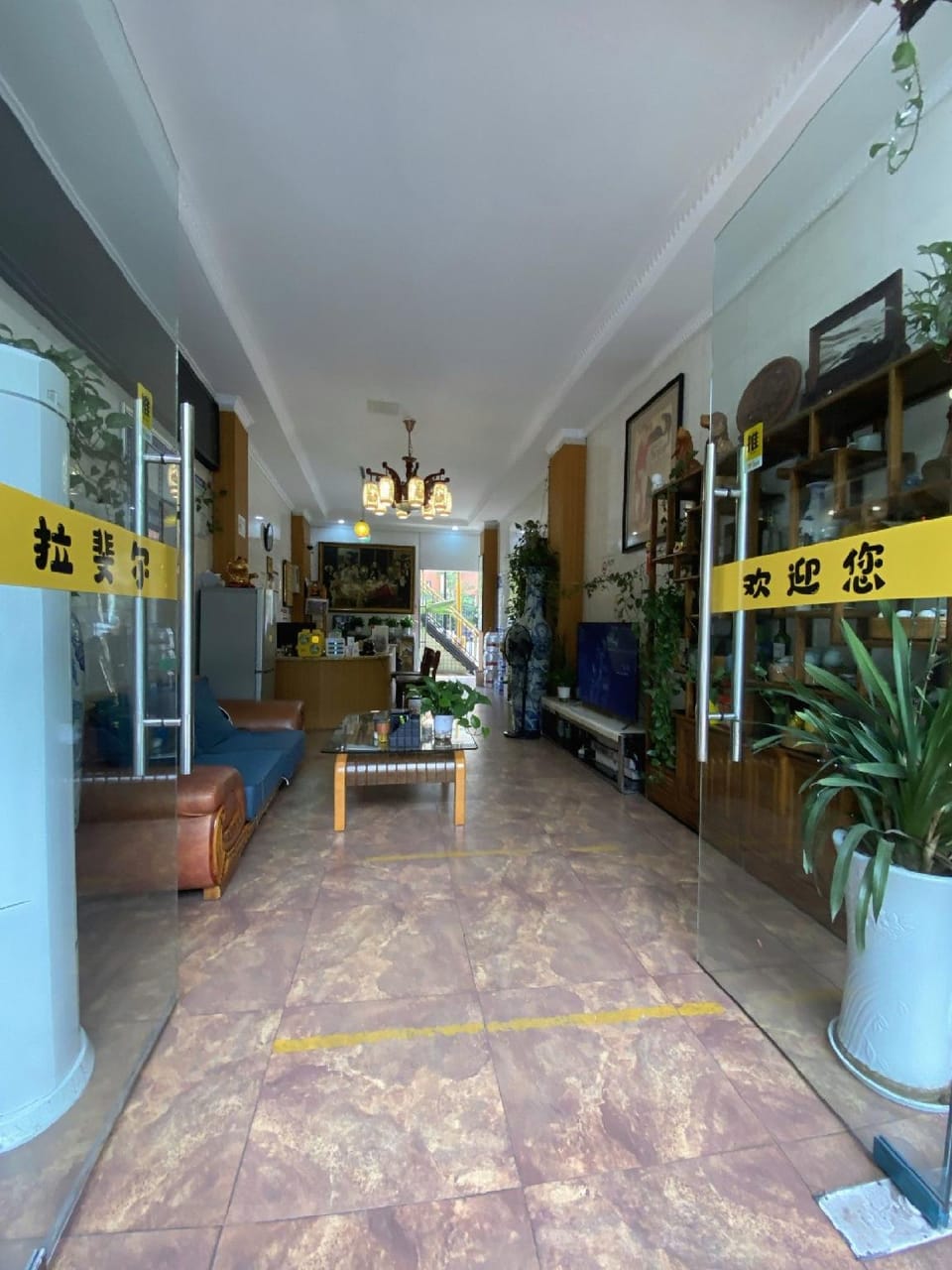 Raphael Business Hotel Hotel in Chengdu
