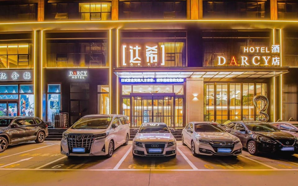 Daxi Hotel (Lanling Wanda Branch) Hotel in Jiangsu