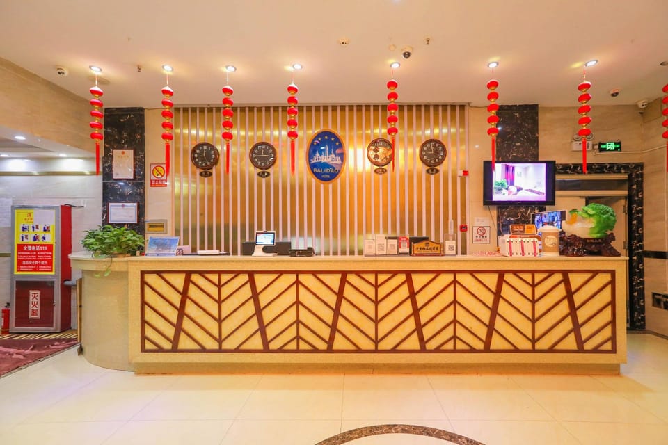 Holiday Inn Bali Hotel in Qinghai