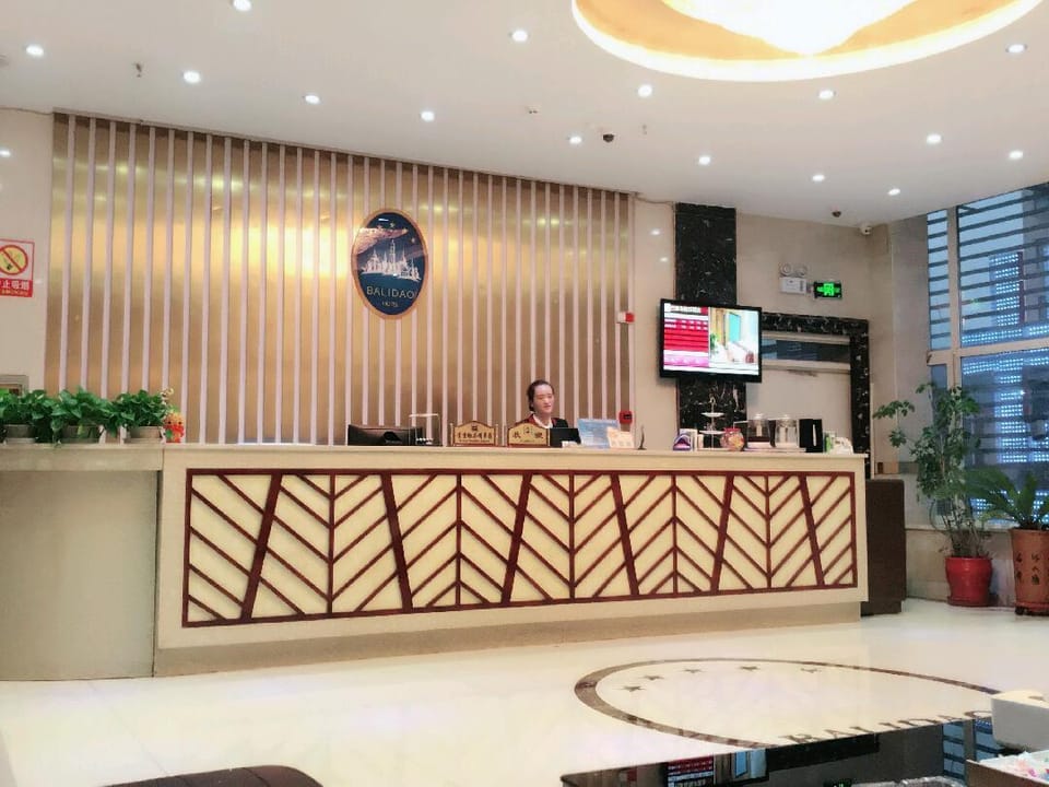 Holiday Inn Bali Hotel in Qinghai