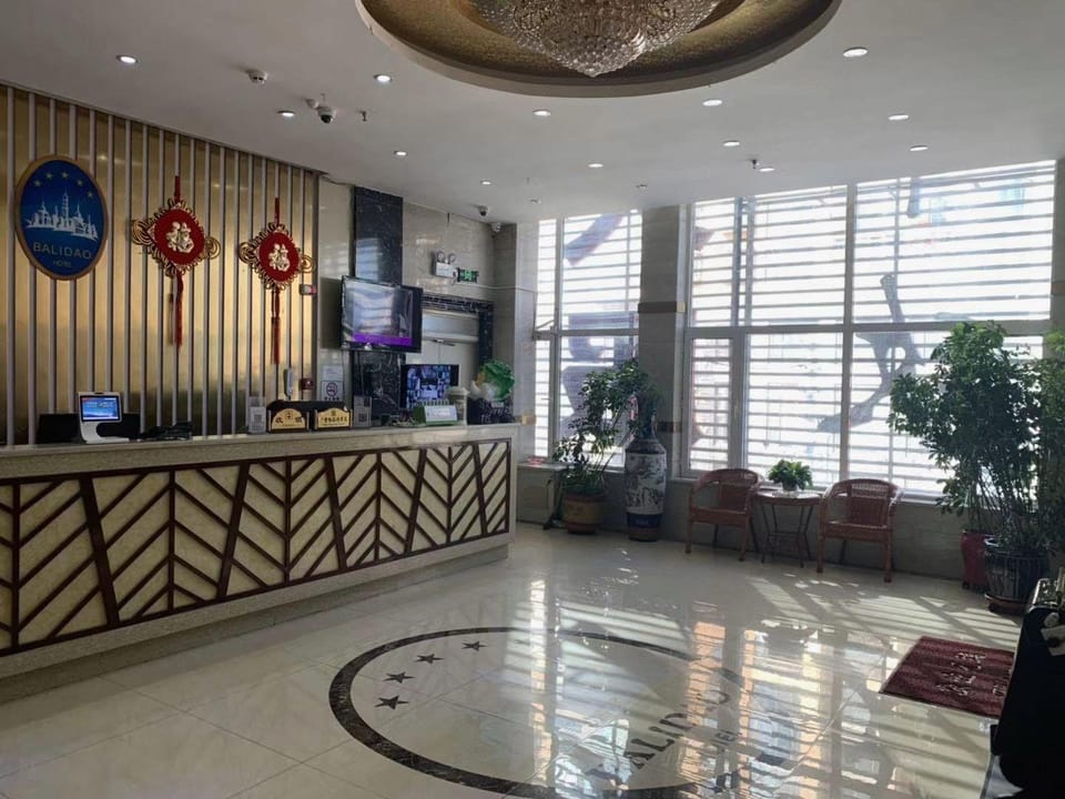 Holiday Inn Bali Hotel in Qinghai