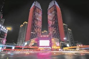 Little Cloud · Cloud Homestay Hotel (Suzhou CBD Wanda Plaza Branch) Hotel in Jiangsu
