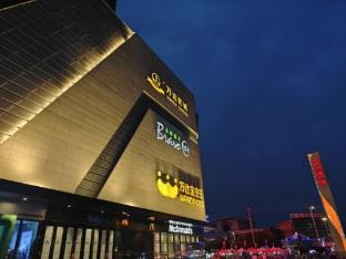 Little Cloud · Cloud Homestay Hotel (Suzhou CBD Wanda Plaza Branch) Hotel in Jiangsu