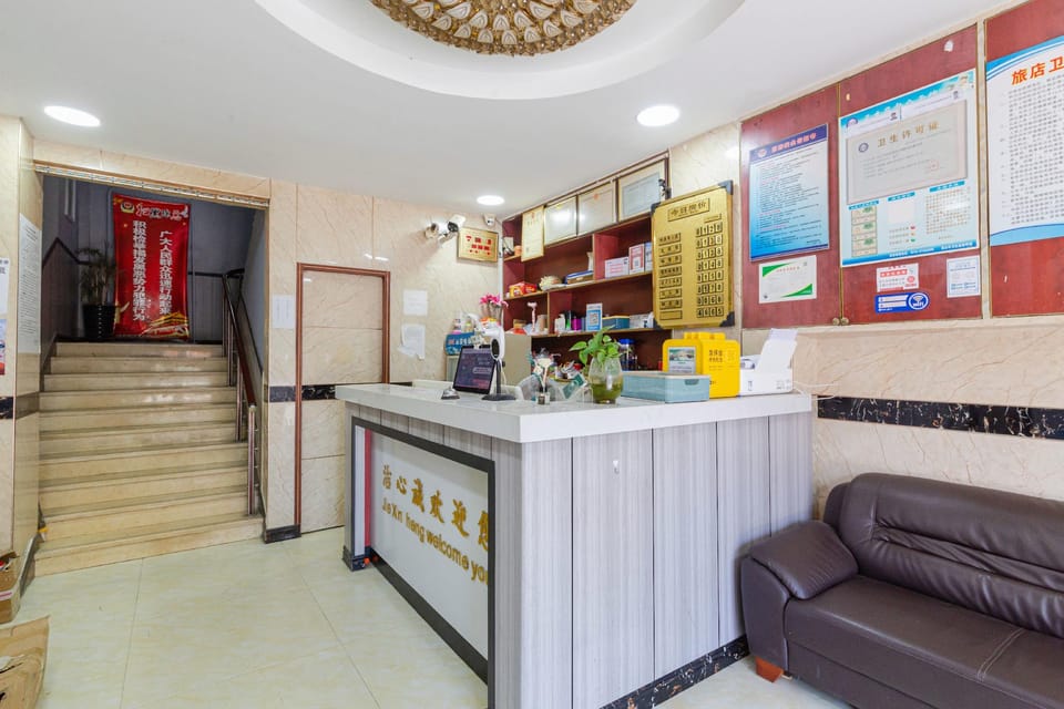 Jiexincheng Business Express Hotel (Kunshan Lujia Town Branch) Hotel in Shanghai