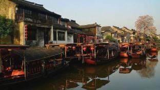 Youjia Inn (Xitang Ancient Town Scenic Area Branch) Hotel in Shanghai