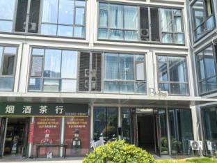 Yunxi·Light Luxury Hotel Apartment Hotel in Zhejiang