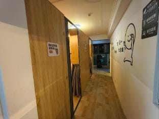 Backpacker Youth Hostel (Jingshang Trade City Branch) Hotel in Jiangsu