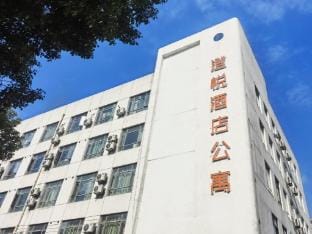 Chengyue Hotel Apartment (Tuanjieqiao Metro Station) Hotel in Suzhou