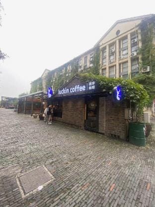 Youmi Luxury Cinema Apartment (Jianshan New District Kuantang Branch) Hotel in Zhejiang