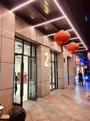 Cuckoo Sunny Lodge Youth Hostel (Chuangjing Road Subway Station Branch) Hotel in Hangzhou