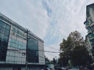 Zunkai Movie Hotel Hotel in Hangzhou