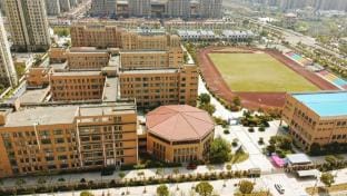 Shiyi Homestay (Hangzhou Bay Century City) Hotel in Zhejiang