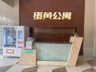 Danhuang Apartment (Guogou Plaza Branch) Hotel in Jiangsu