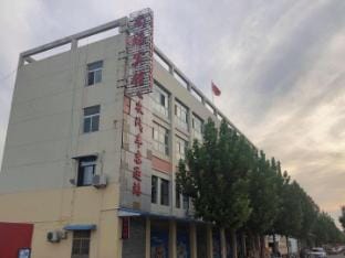 Shangya Hotel Hotel in Jiangsu