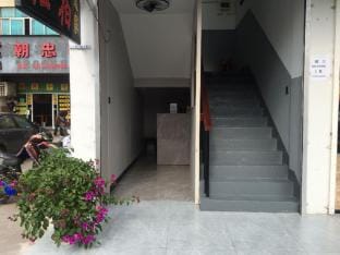 Yijia Accommodation Hotel Hotel in Zhejiang