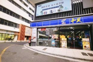 Riverside·Cinema Homestay Apartment (Shaoxing Gaobu Integrated Circuit Store) Hotel in Hangzhou