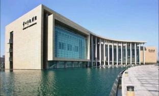 Aiding Hotel Hotel in Suzhou