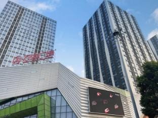 L Apartment Hotel Hotel in Suzhou