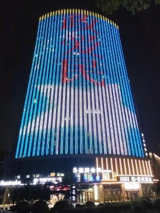 Xiaohuawu (Wanda Plaza Branch) Hotel in Zhejiang