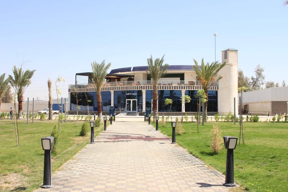Vista Hotel Tabuk Hotel in Saudi Arabia