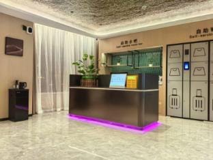 Junlan Lijing Hotel Hotel in Jiangsu