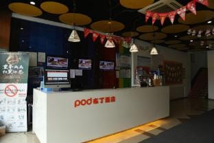 Weitingyou Hotel (Nanjing Information University Qixia Mountain Branch) Hotel in Nanjing