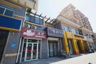 Mijia Smart Inn (High-speed Rail Town Branch) Hotel in Jiangsu