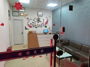 Letautao Hotel (Kunshan Railway Station Branch) Hotel in Shanghai