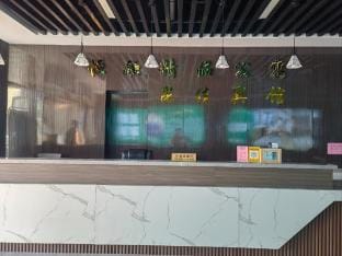 Hengrong Boutique Apartment Hotel (Kunshan South Station) Hotel in Shanghai