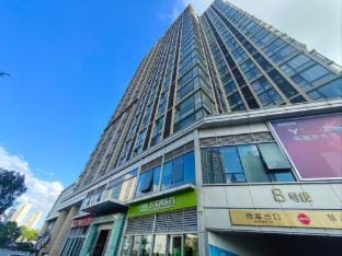 Qinghe Cinema Homestay Apartment (High-Speed Rail South Station Branch) Hotel in Shanghai