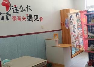 Dream Sea Youth Hostel (Jiaxing South Lake Branch) Hotel in Suzhou
