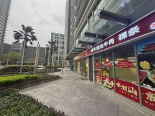 Gaoshang Apartment Hotel in Shanghai