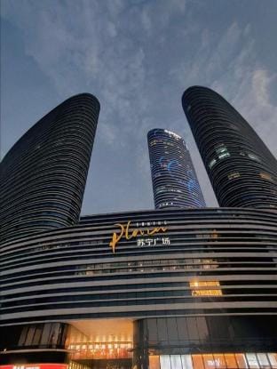 Evening Cloud Homestay (Suning Plaza Branch) Hotel in Jiangsu