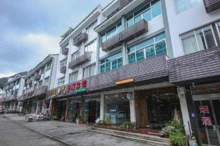 Yandang Mountain Xinhong Homestay Hotel in Zhejiang