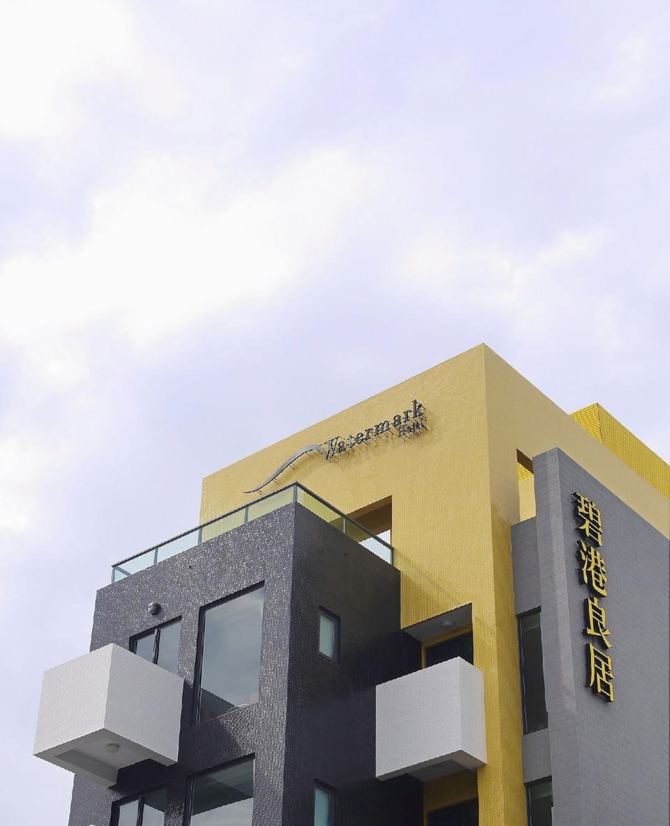 Watermark Hotel Hotel in Kaohsiung