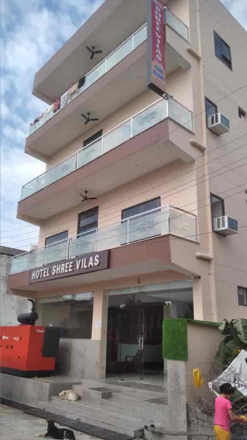 Hotel Shree Vilas Haridwar Hotel in Uttarakhand
