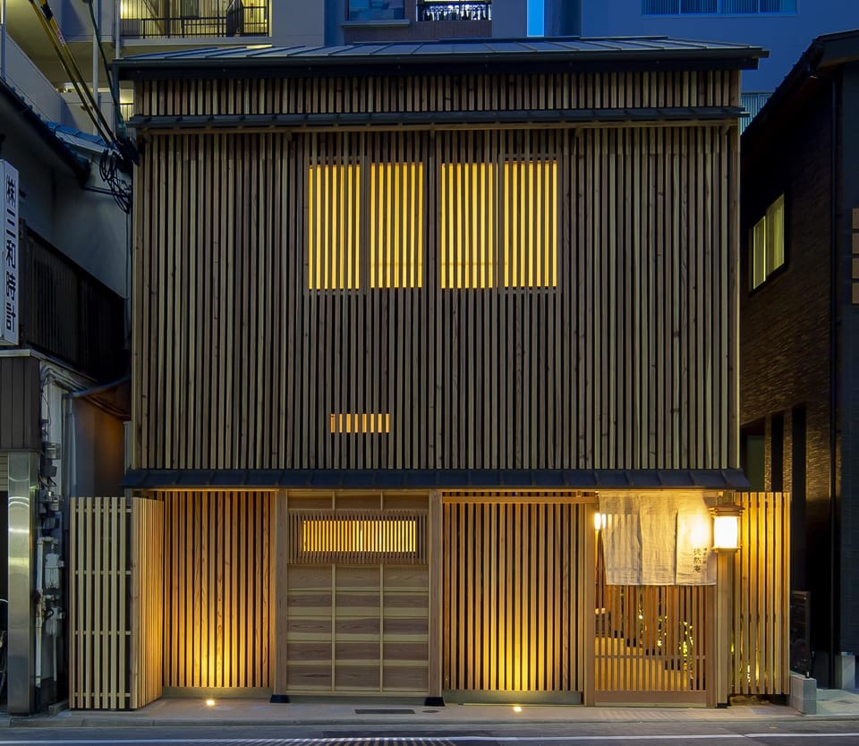 Hakata no Yado Tsurezure-an Hotel in Fukuoka