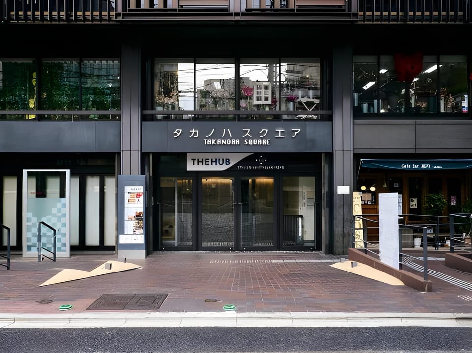 Shijo Guesthouse HIVE Capsule hotel in Kyoto