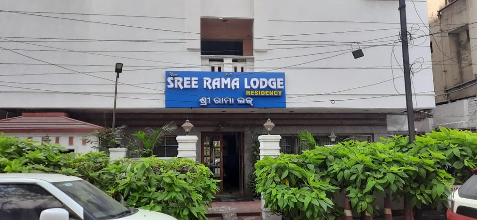 SREE RAMA LODGE RESIDENCY Lodge in Visakhapatnam