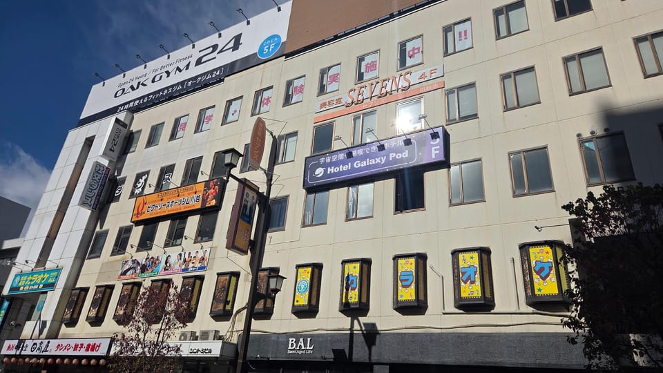HOTEL GALAXY POD Hon Kawagoe  Capsule hotel in Saitama Prefecture