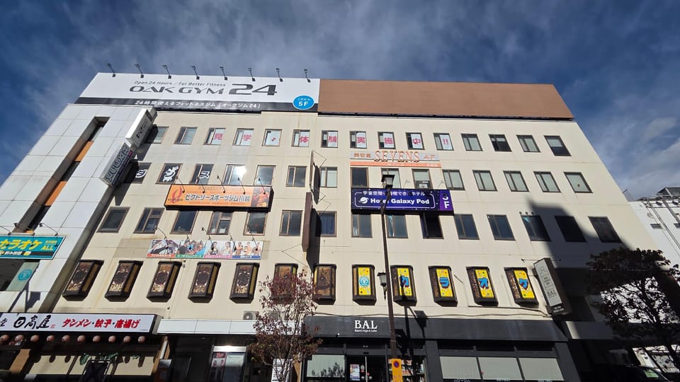 HOTEL GALAXY POD Hon Kawagoe  Capsule hotel in Saitama Prefecture