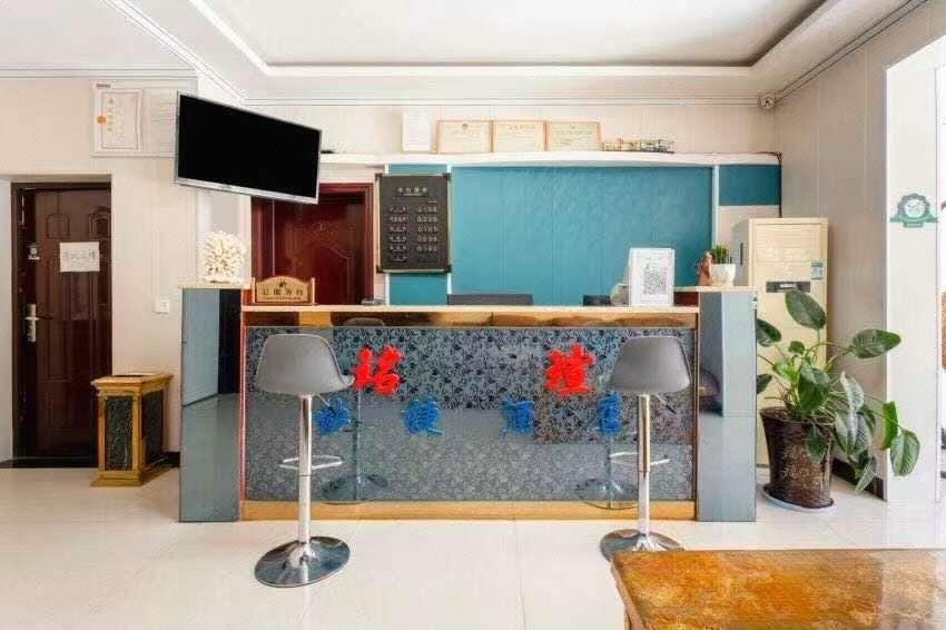 Mingxuan Express Hotel Hotel in Xian
