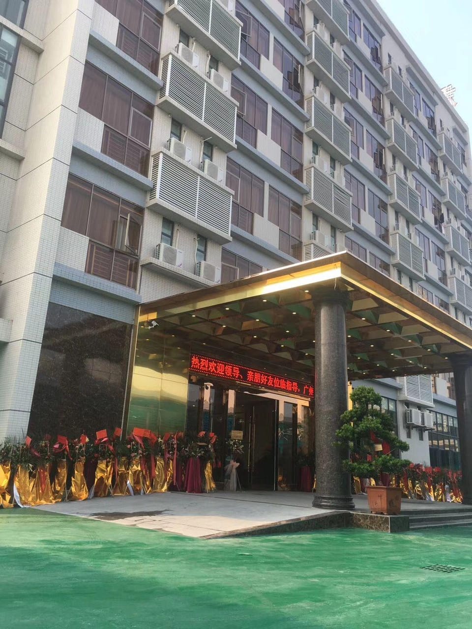 Guangzhou Junyu Business Apartment Hotel in Guangzhou