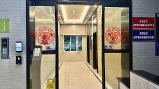 Xingyu Xingyuan Apartment (Shengshi Mansion Branch) Hotel in Nanjing