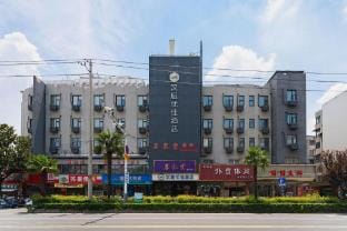 Qiman E-sports Hotel (Pukou Branch) Hotel in Nanjing